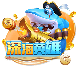 这娘们不像好人是什么梗
