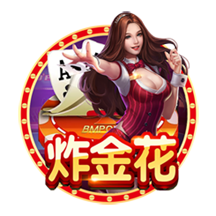 世界乒乓球选手排名