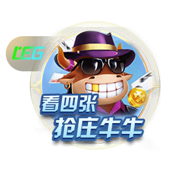 松茸是野生的还是人工种的