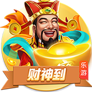 击剑是什么梗污