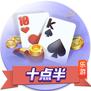 蕨菜泡了两天还能吃吗