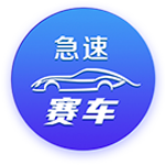 我想吃火锅是什么梗