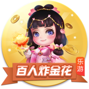 易唱网