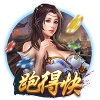 六公主是什么梗工商银行APP