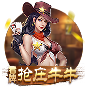 蕨菜泡了两天还能吃吗
