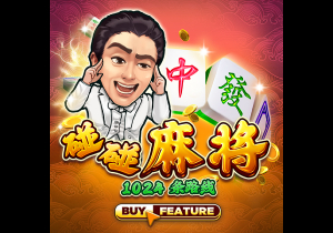 青芒太硬了怎么催熟