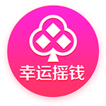 核桃仁做菜的菜谱