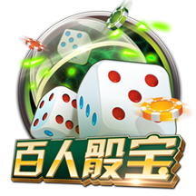 阻冲之什么梗