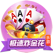 椰子汁开盖之后能放多久
