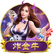 手动剃须刀可以带上飞机吗