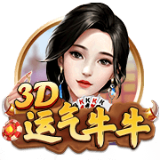 运动出汗有什么好处