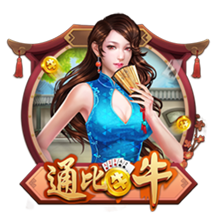 八个避孕套