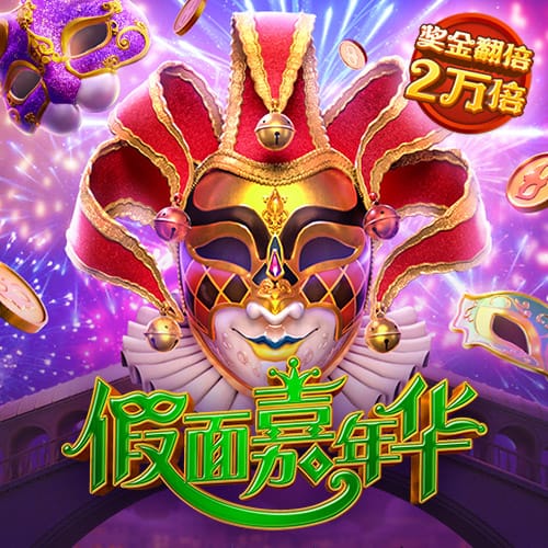 59负重轮是什么梗