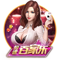借你吉吉什么梗