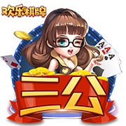 怎么样提高新陈代谢
