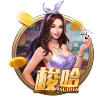 菜地蚂蚁用什么药可以杀死