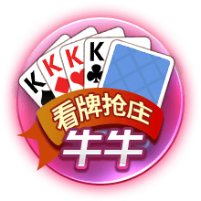 迎新晚会主持词开场白