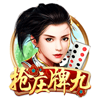 梅西标志图片