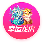 水晶泥怎么玩
