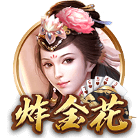 甲方处女座什么梗