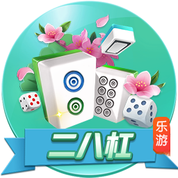 新援加盟！埃斯图皮尼安已抵达签约现场，并为球迷签名