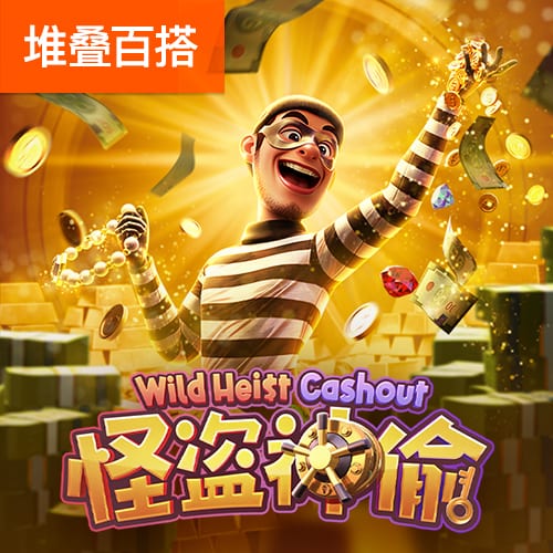 泡面过期几天能吃吗