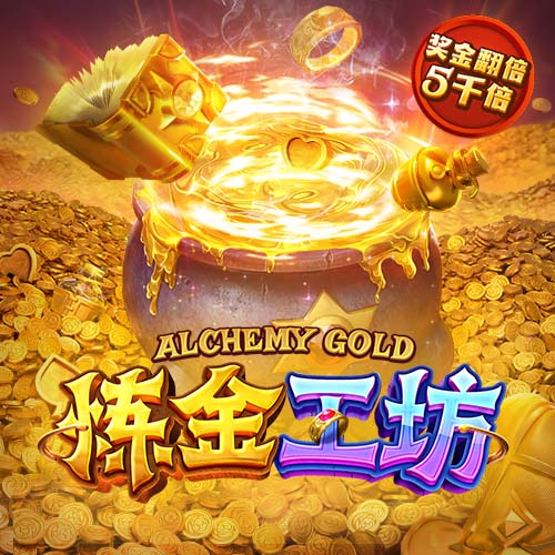 莲藕排骨汤怎么做