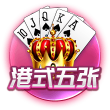 头上有犄角是什么梗