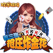 侑开始了什么梗