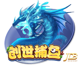 椒盐龙头鱼的做法窍门