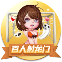 kiayun秒速登录入口电脑免费版