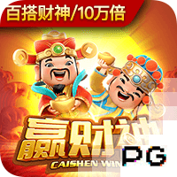 高铁很晃是什么梗