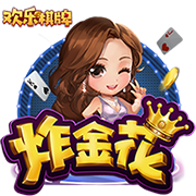 粉皮怎么做
