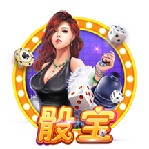 69和70是什么意思梗