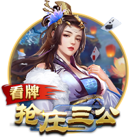 玻璃水冻住了加盐能解冻吗