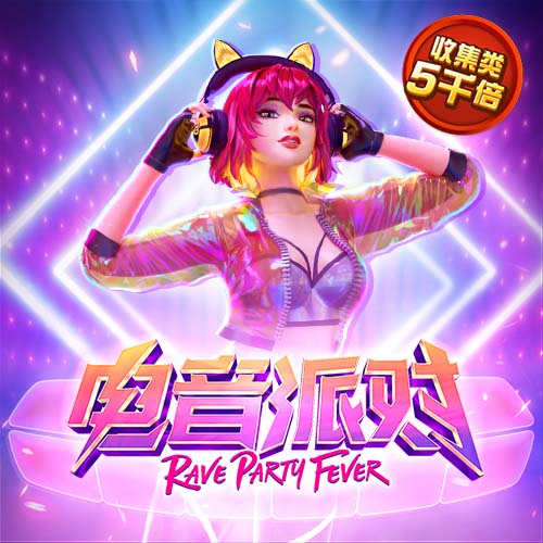 林丹奥运会