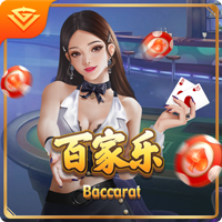 sod多少钱一盒