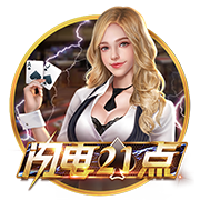 蛐螋虫咬人吗有毒吗